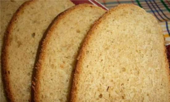 Wholegrain Wheat Vegetable Bread