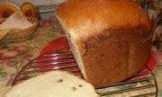 Sweet bread with raisins in a bread maker