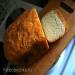 Wheat-rye bread with cheese (bread maker)