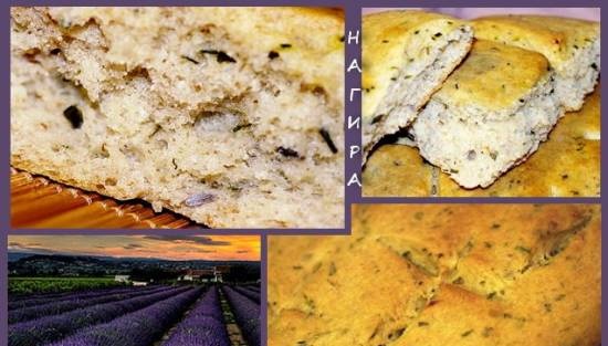 Whole grain bread "Provence" with lavender