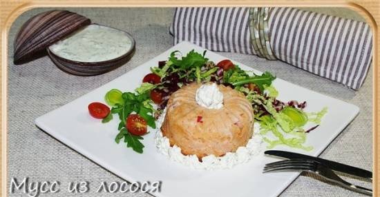 Gourmet lunch – 2. Salmon Mousse