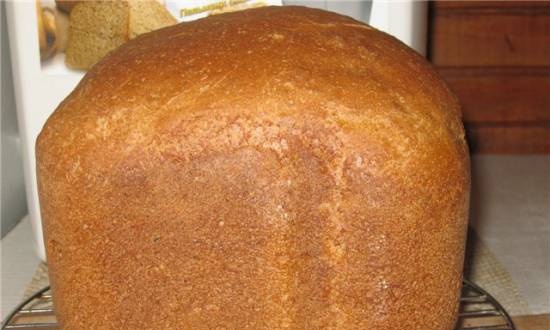 Wheat-rye-buckwheat bread "Bouquet"