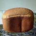 Rolsen RBM-1160. Wheat bread with whole grain flour and onion sourdough cheese