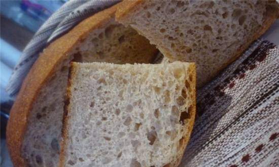 Wholegrain wheat bread 50:50