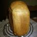 Polesie new bread