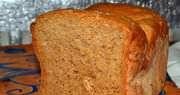 Wheat-rye bread with malt and dill