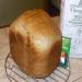 Whole grain and wheat flour bread with kefir