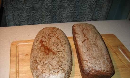 Rye bread "Olive"