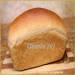 Bread with whole grain custard flour (in the oven)