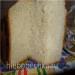 Binatone BM2169. Plain white bread
