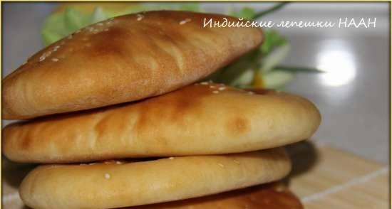 טורטיות הודיות NAAN (יצרנית לחם + תנור)