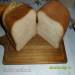 Wheat-rye bread baba for tea (bread maker)