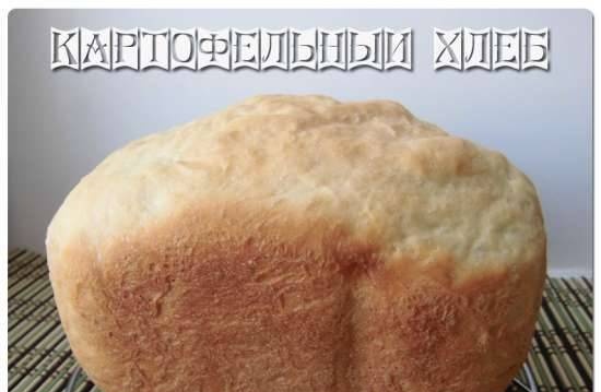 מותג 3801. לחם תפוחי אדמה