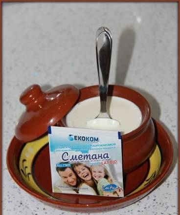 Sour cream in a clay pot (multicooker Brand 701)