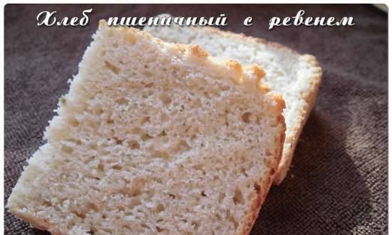 לחם חיטה עם ריבס (יצרנית לחם)