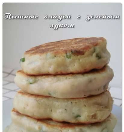 Lush pancakes on kefir with green onions