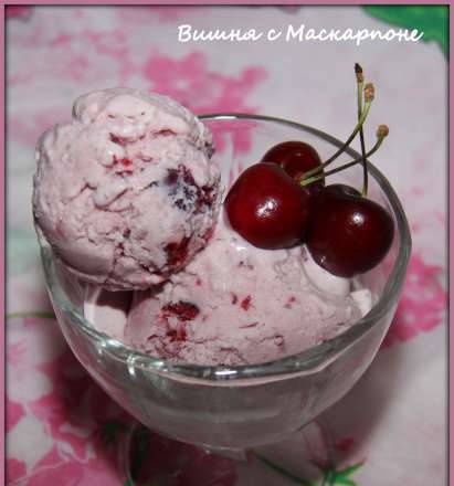 "Cherry with Mascarpone" ice cream (Brand 3812 ice cream maker)