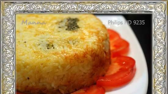 תבשיל אורז עם ברוקולי וכרובית עם רוטב גבינה במכשיר ה- Philips HD9235 Airfryer