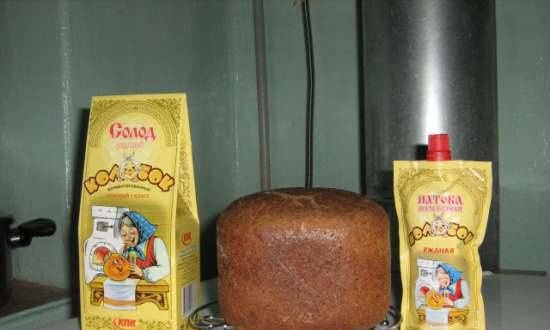 Rye bread with sourdough Borodino (based on Lanier)