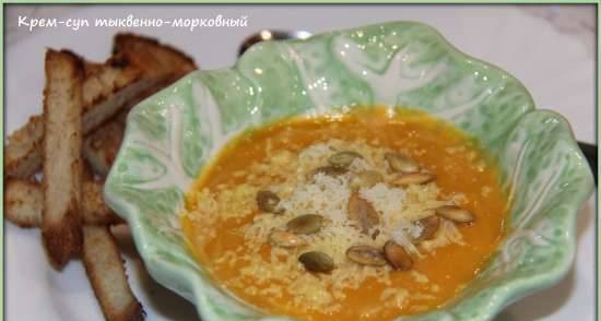 Pumpkin-carrot cream soup "Sunny Duet"