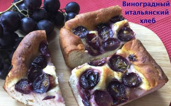 לחם ענבים איטלקי (פוקצ'ה עם ענבים, שמן זית ופלפל)