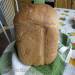 לחם שיפון חיטה "אייר" בייצור לחם