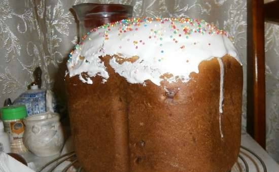 Whip up cake in a bread maker (option 1)