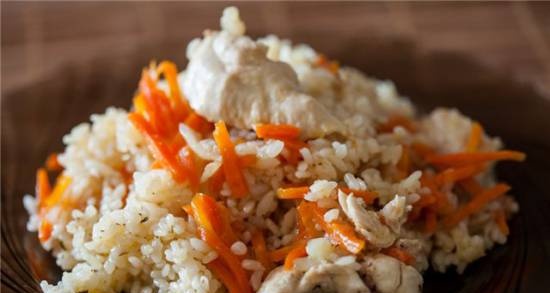 Pilaf with chicken in Oursson 5010 pressure cooker