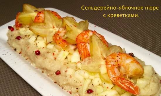Celery and green apple puree with shrimps (with carambola) - a light and healthy dinner