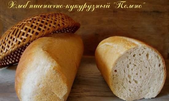 Wheat-corn bread "Log"