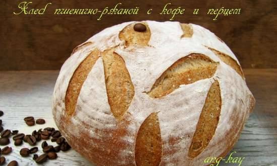 Wheat-rye bread with coffee and pepper