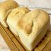 לחם לבן לכל יום (מיני תנור Steba 28Eco Line)