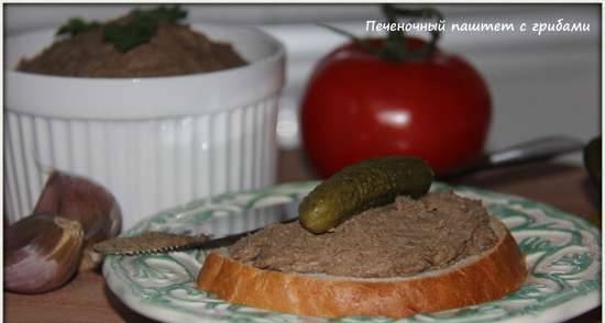 Chicken liver pate with mushrooms