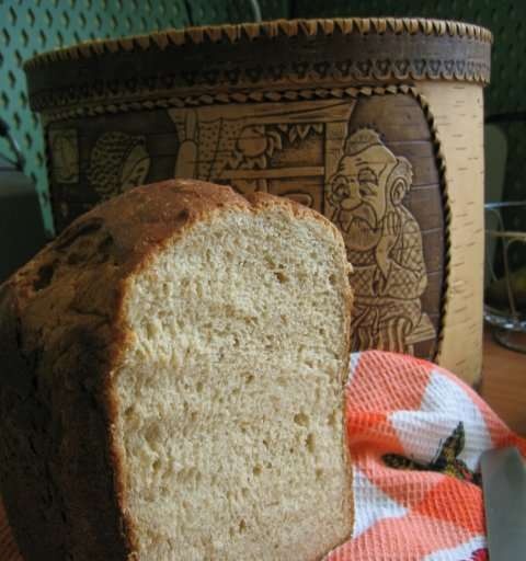 לחם "בריאות" מקמח מלא