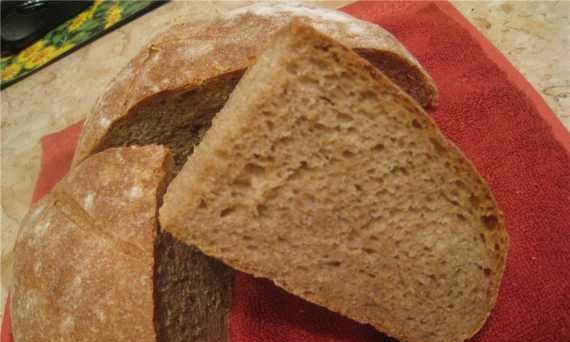Bread "Altai Health"