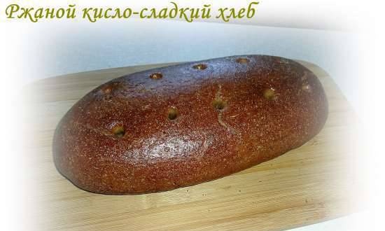 Rye sweet and sour bread