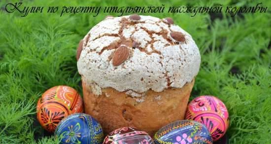Easter cake according to the recipe of Italian Easter colomba from Gala with sourdough