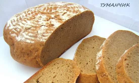 לחם אח שיפון 100% עם תרבית מחמצת "בלי כלום" (תנור) (יש המרה לשמרים)