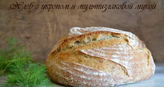לחם עם שמיר וקמח רב דגנים