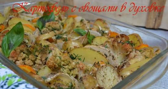Potatoes with vegetables in the oven (lean)