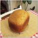 Bread based on Palangos duona