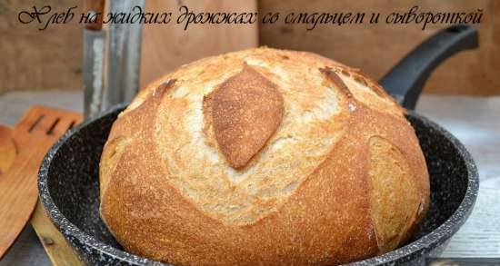 Bread with liquid yeast with lard and whey