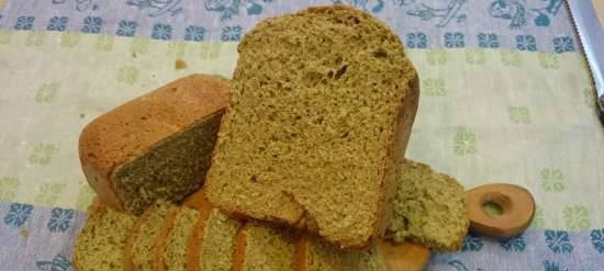 Bread with pumpkin flour in a bread maker (dedicated to fans of pumpkin seeds)