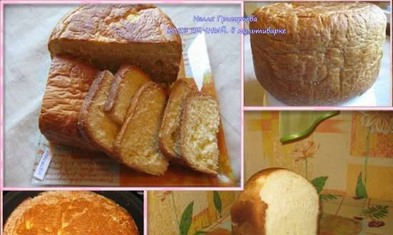Egg bread in a slow cooker and bread maker