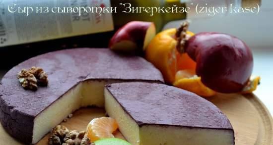 Whey cheese "Zigerkeise" (ziger kase)