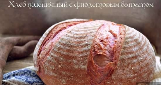 Wheat bread with purple sweet potato