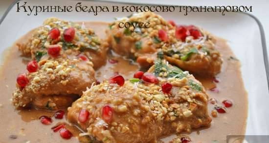 Chicken thighs in coconut-pomegranate sauce