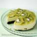 Avocado, Cashew and Lime Cheesecake (Vegetarian Dessert)