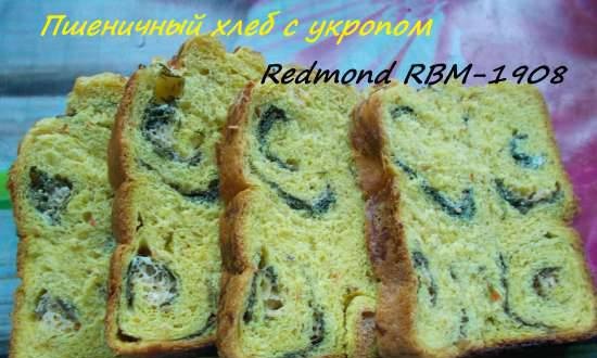 Redmond RBM-1908. Dill wheat bread