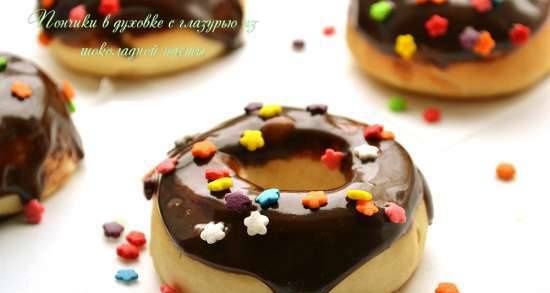 Donuts in the oven with chocolate spread glaze